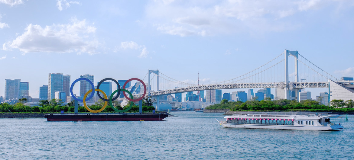 Los Juegos Olímpicos de Tokio comenzarán el 23 de julio de 2021, tras un año de retraso debido a la pandemia de COVID-19.