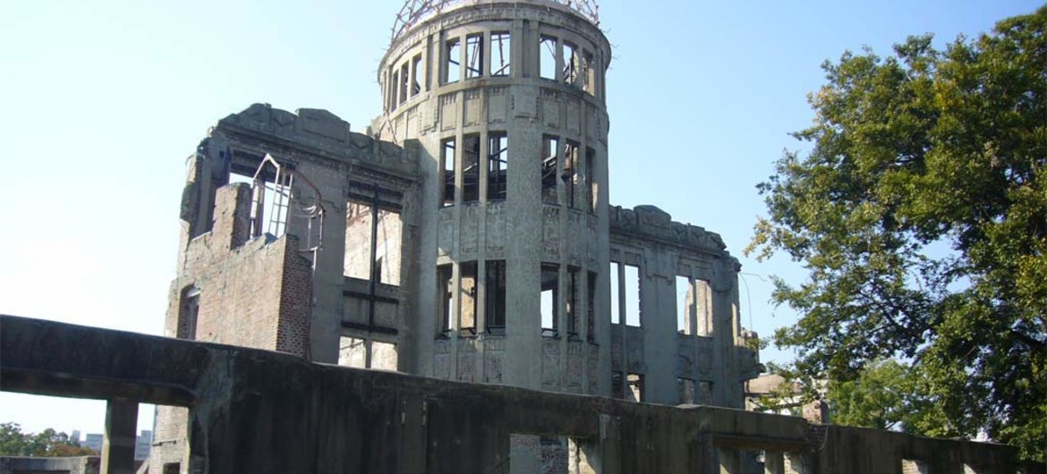 Monumento de la Paz en Hiroshima   Foto: UNESCO/G. Boccardi