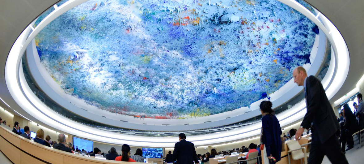 Vista panorámica de una reunión del Consejo de Derechos Humanos de la ONU en Ginebra
