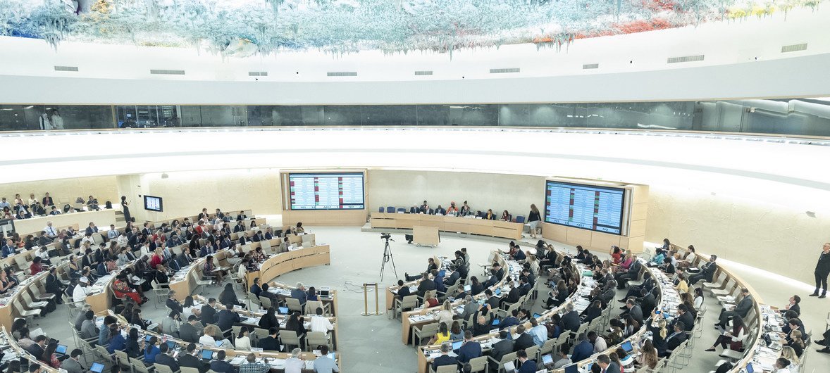 Reunión del Consejo de Derechos Humanos. Foto de archivo.
