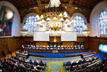 Corte Internacional de Justicia. Foto de archivo: CIJ/Frank van Beek